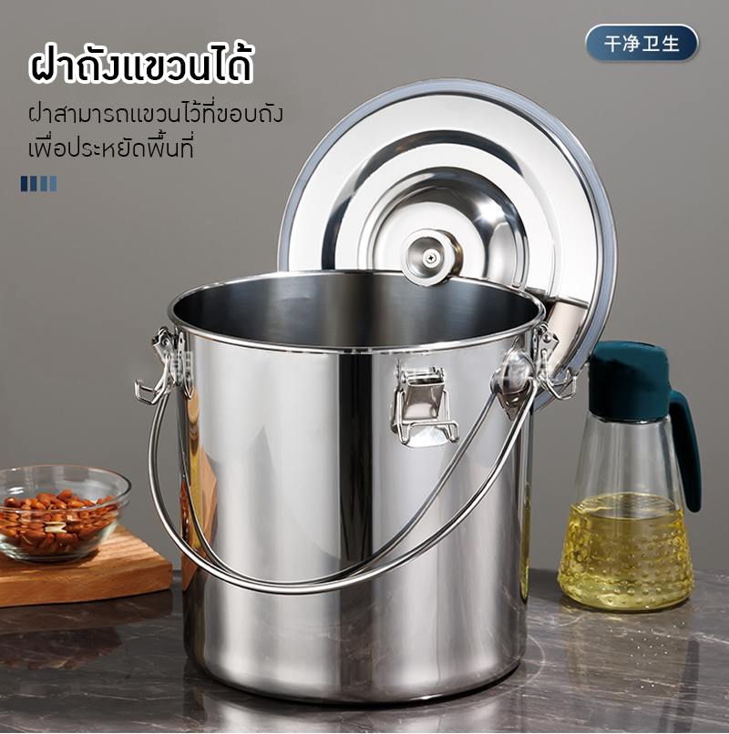 หม้อสแตนเลส หูหิ้ว TTO