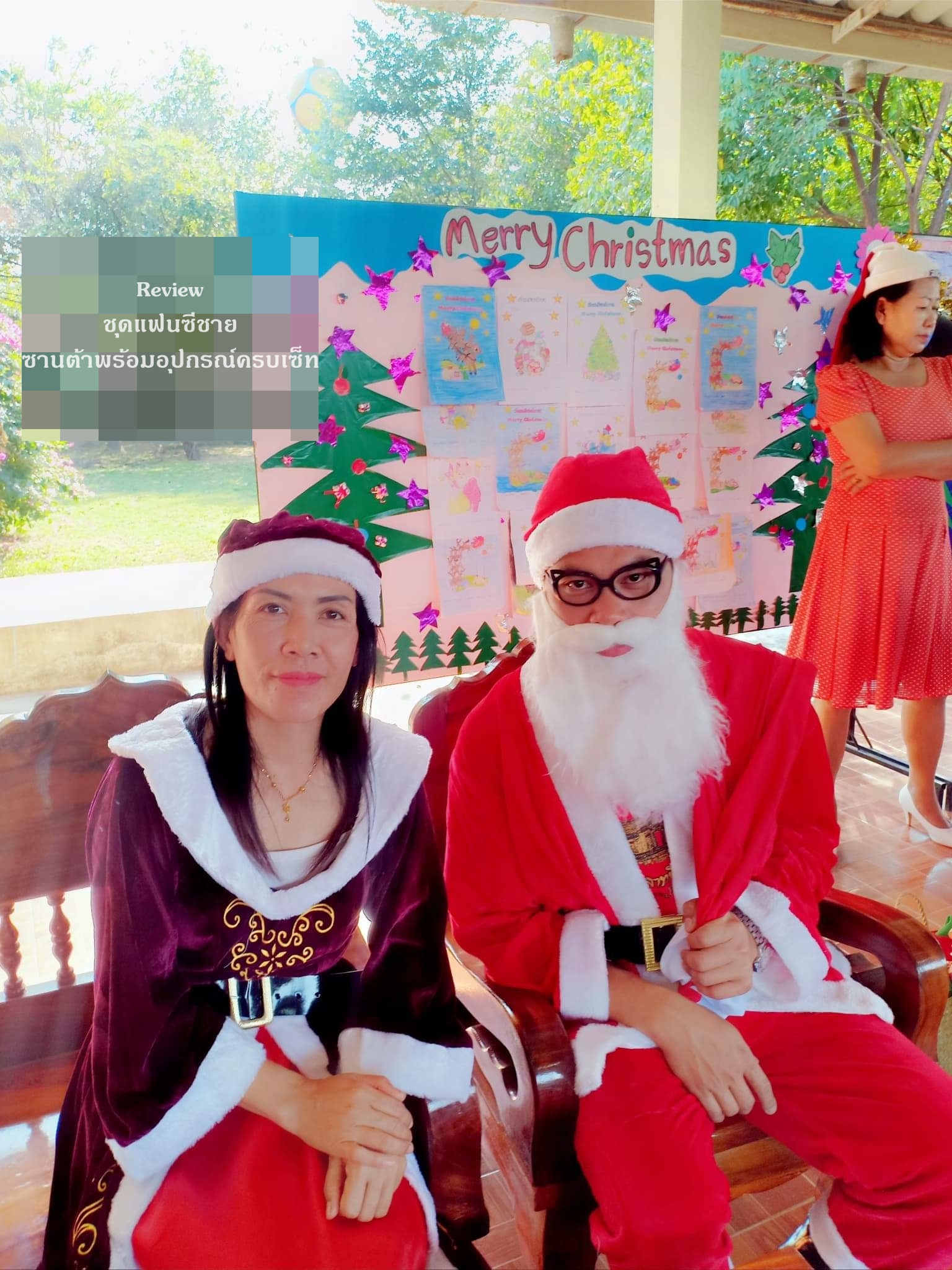 ชุดแฟนซีชาย ซานต้าพร้อมอุปกรณ์ครบเซ็ท