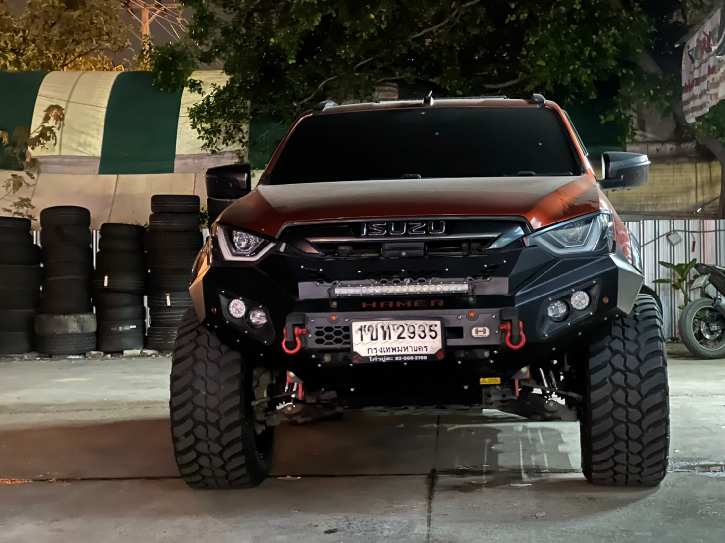 D_MAX_ทรงเมกา