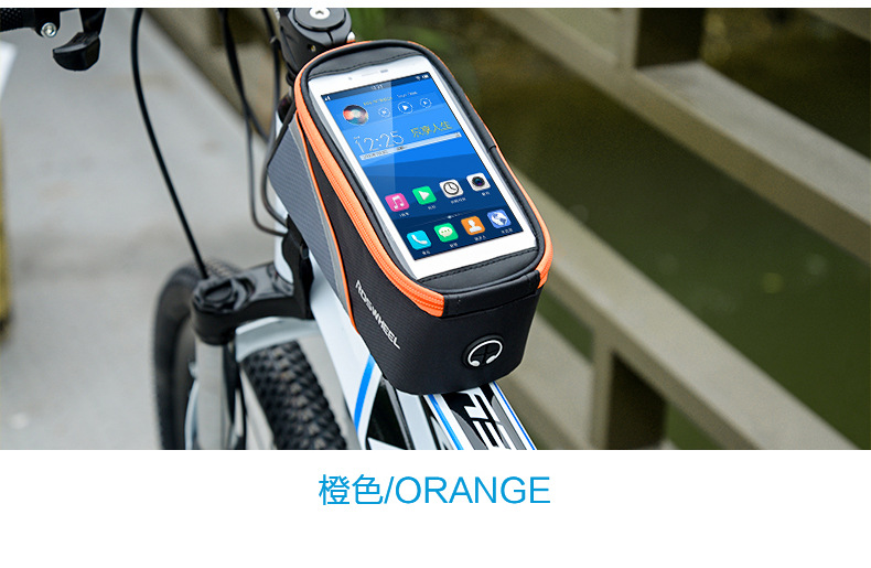 กระเป๋าจักรยาน ติดบนเฟรม รุ่น Roswheel 12496