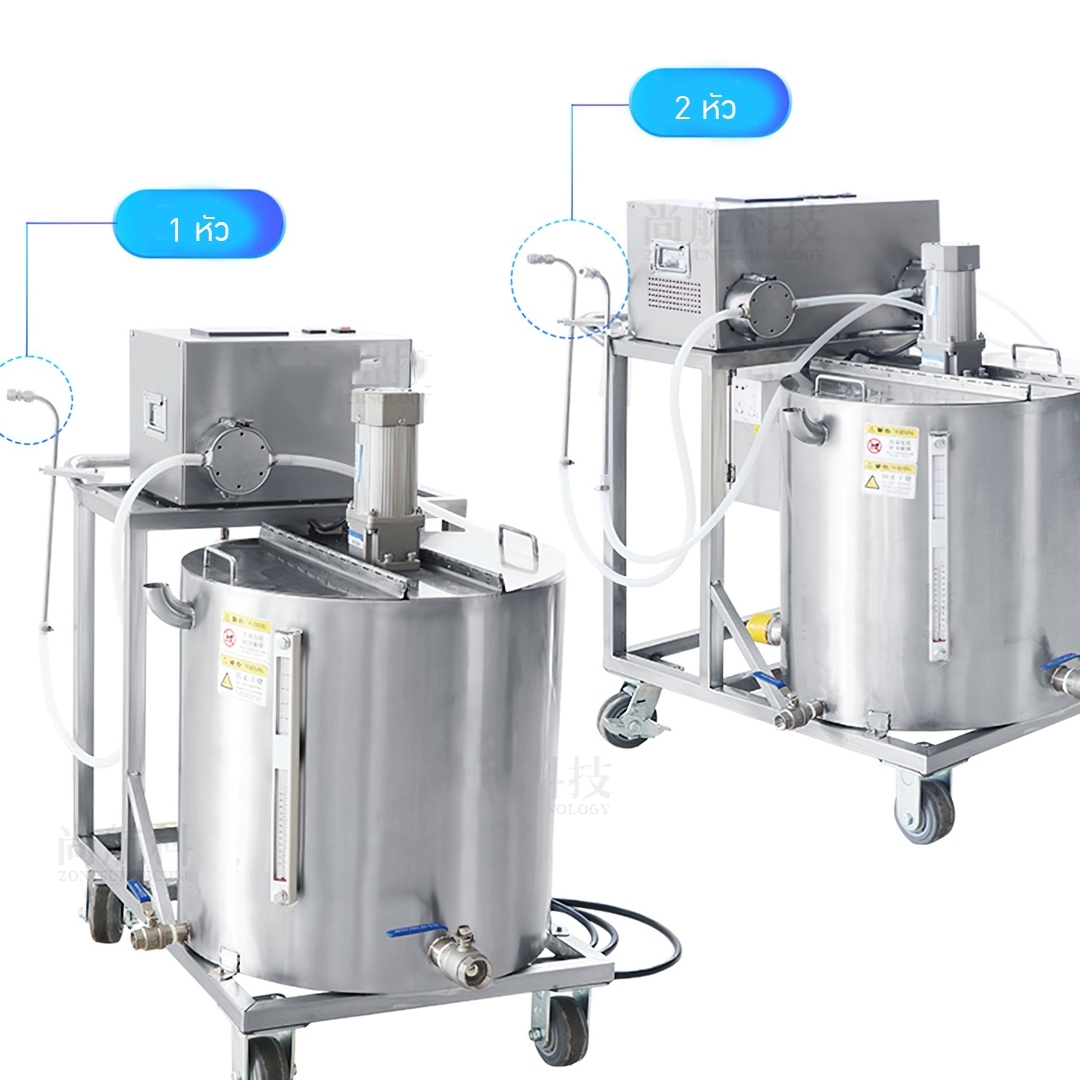 หม้อกวน2ชั้นทำความร้อน พร้อมสายหัวถ่ายของเหลว เทียนหอม/สบู่