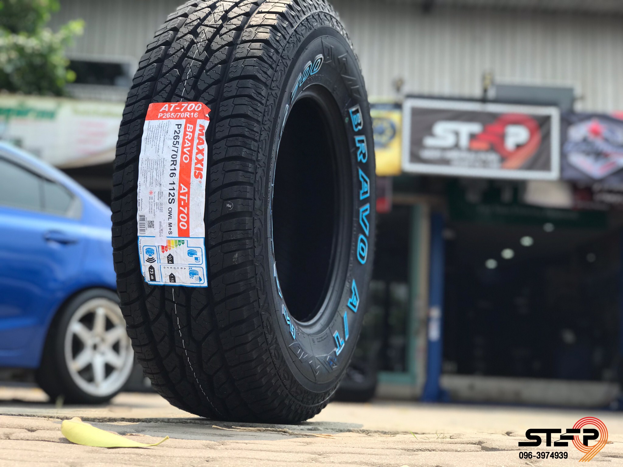 MAXXIS AT700 265/70-16 ราคาพิเศษ ที่ STEP9