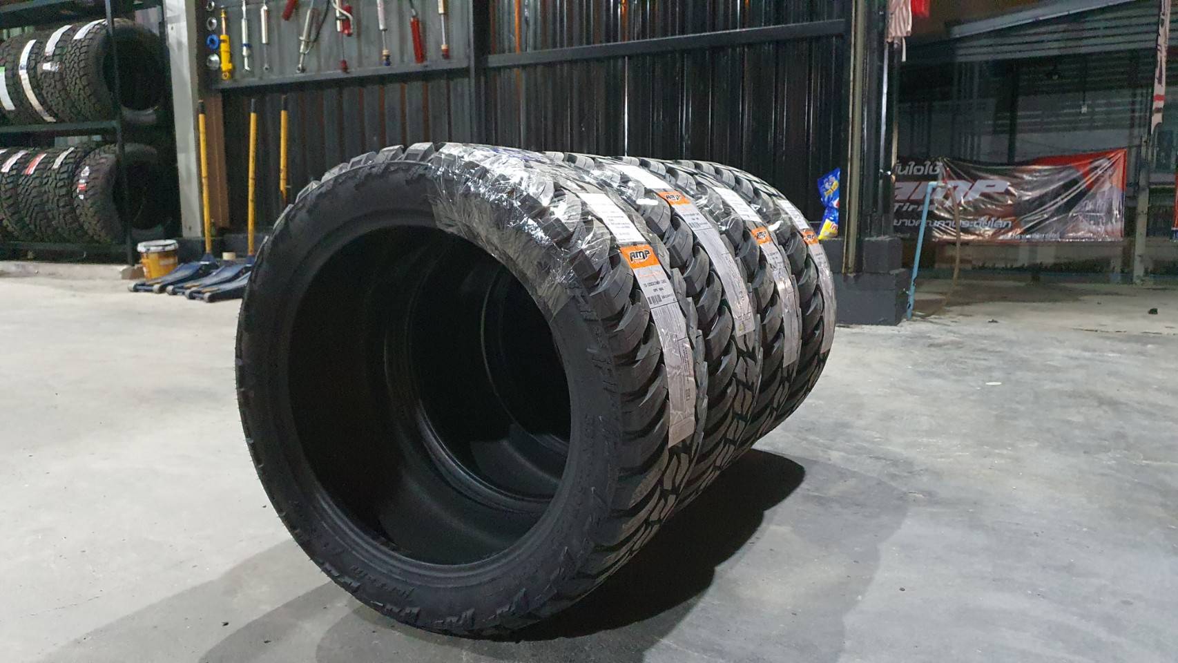 AMP MTA 33X12.5-22 ราคาถูก ต้องที่ STEP9