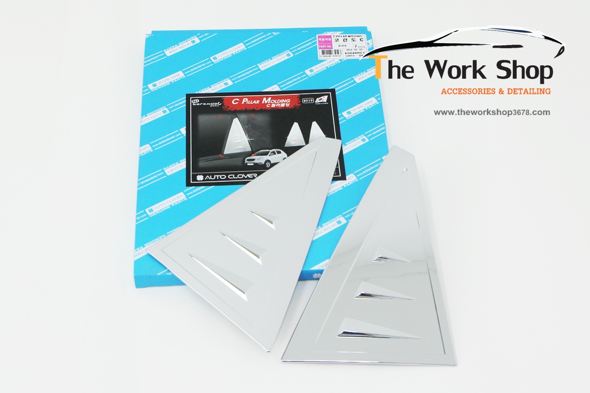 C Pillar Molding for Korando ( โครเมี่ยมแต่งขอบกระจกหลัง )