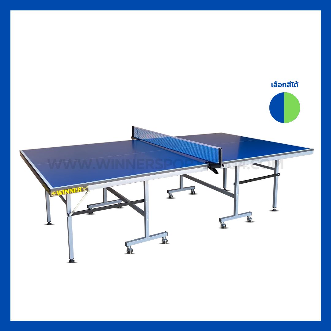 โต๊ะปิงปองWINNERแบบมาตรฐาน อย่างดีกันน้ำ