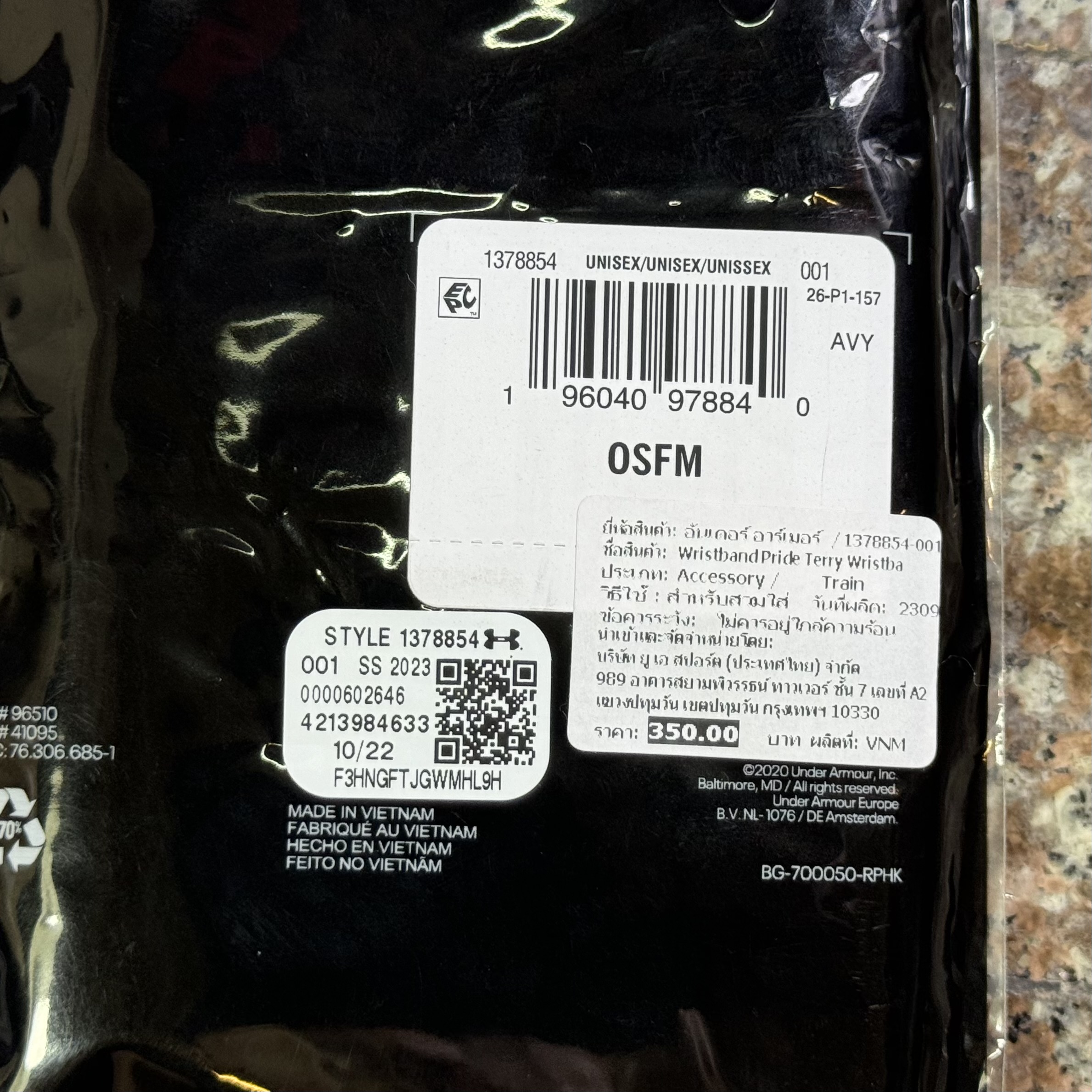 ผ้ารัดข้อมือ Under Armour Pride Terry Wristband ‘LIMITED’