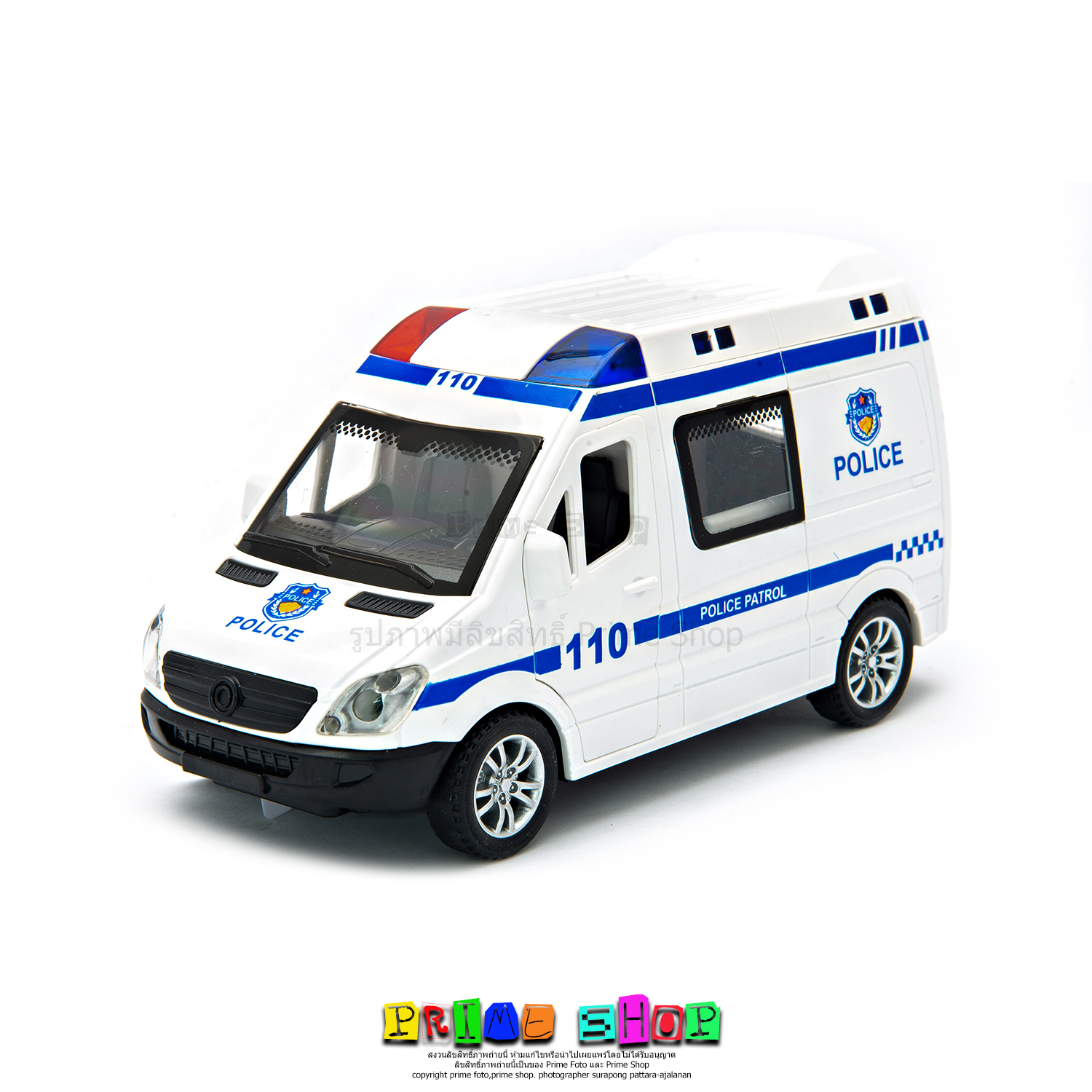 ของเล่นตู้ฉุกเฉิน มีเสียงไซเรนและไฟกระพริบ