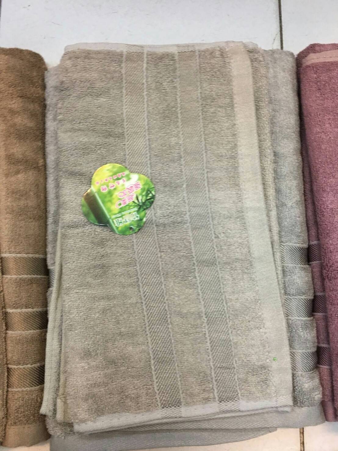 set ผ้าเช็ดตัว เช็ดผม