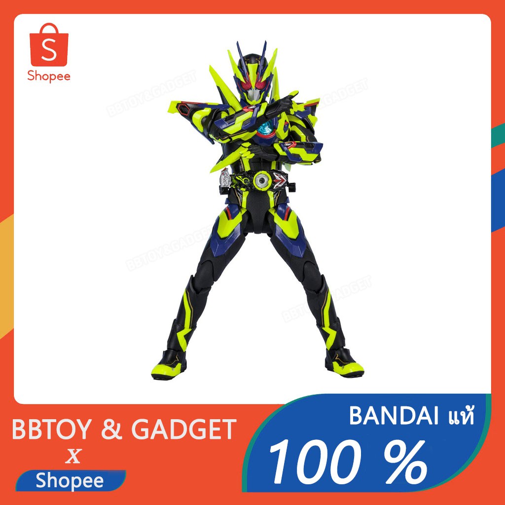S.H. Figuarts kamen rider zero one shinig assult hopper figure Bandai Tamashii Nations 🔥Bandaiแท้100%🔥