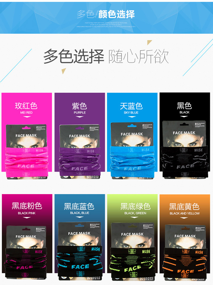 หน้ากากเกี่ยวหู FACE MASK