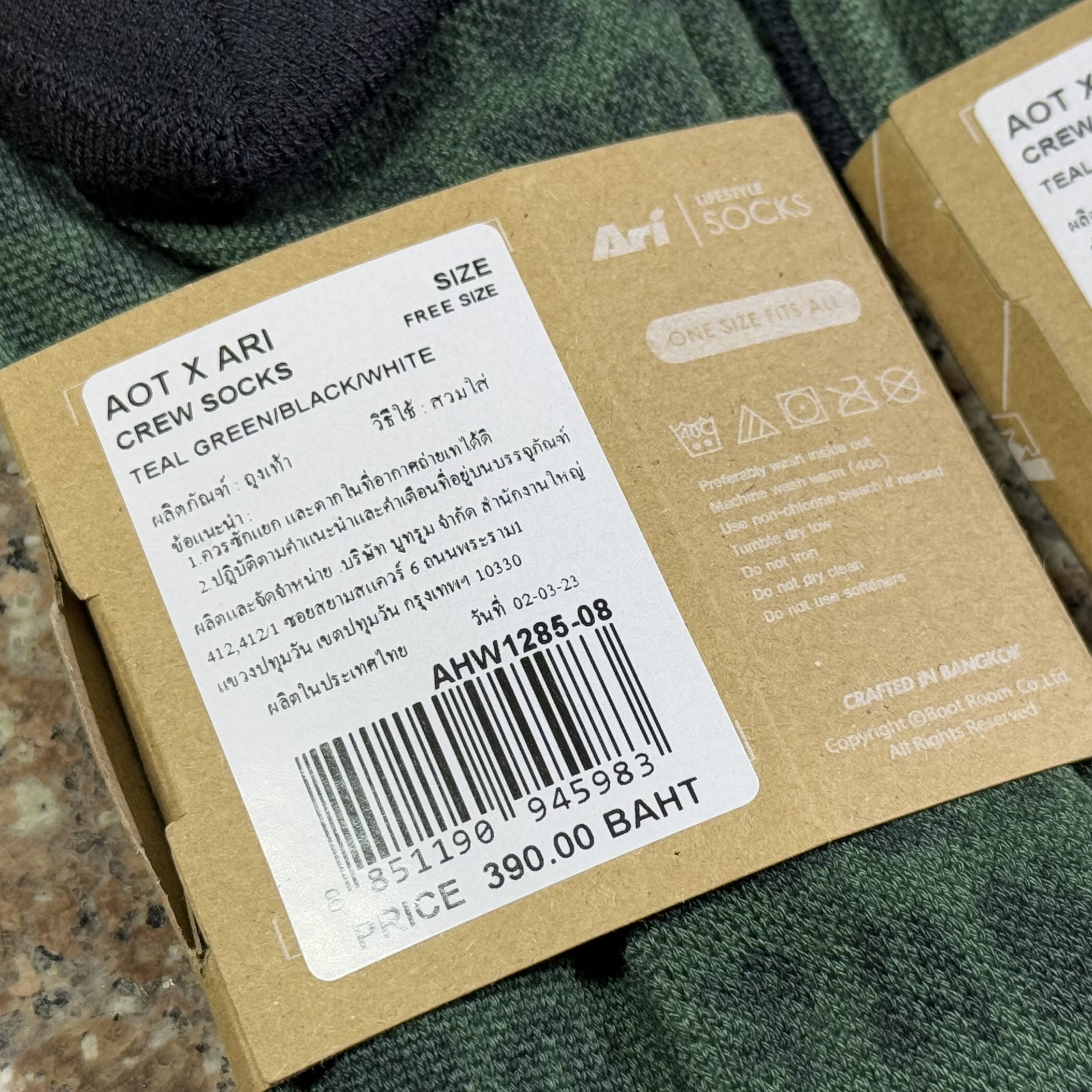 ถุงเท้าวิ่ง Ari X AOT Running Socks LIMITED ‘GREEN’