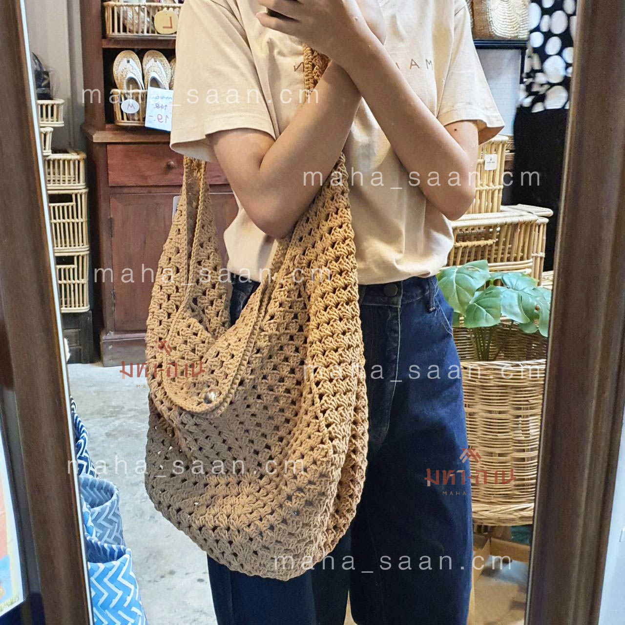 กระเป๋าถักโครเชต์ สะพายข้างผู้หญิง จุของได้เยอะ แฟชั่นมินิมอล ไปทะเล 🎀