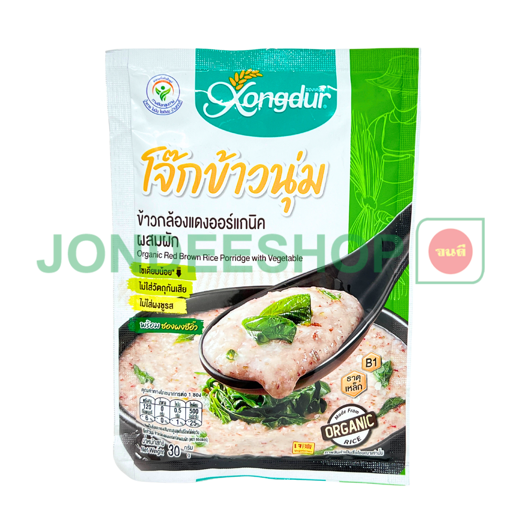 โจ๊กข้าวกล้องผสมผัก 30ก. #8856977001920