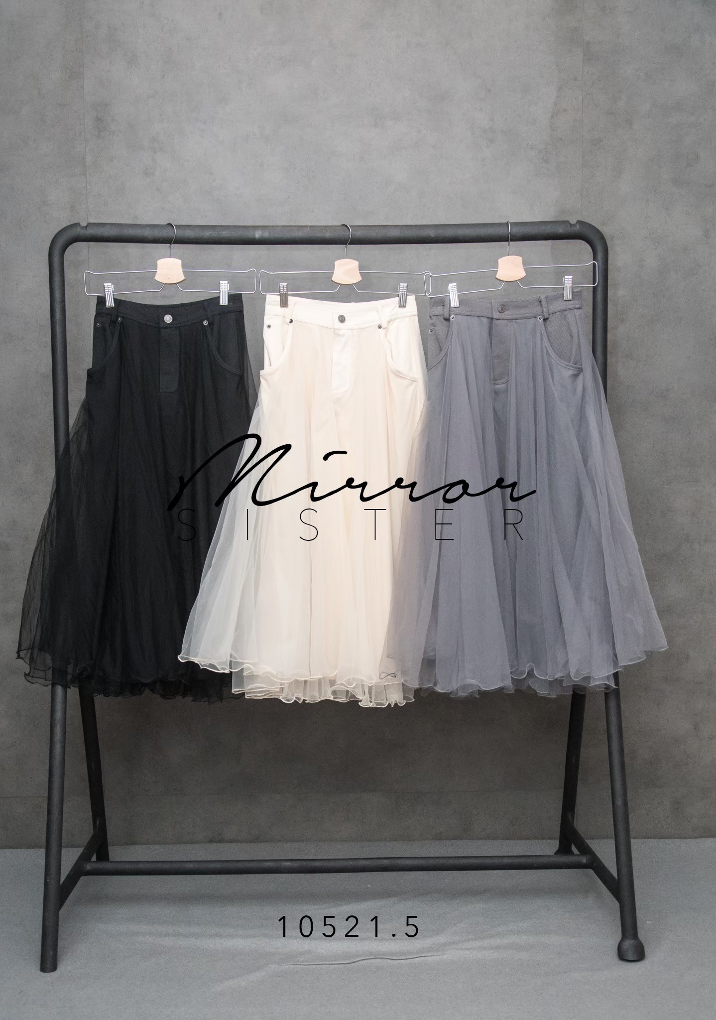 กระโปรงบานทรงน่ารัก