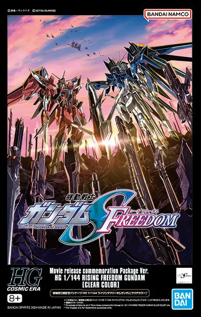 HG 1/144 Rising Freedom Gundam [Clear color]