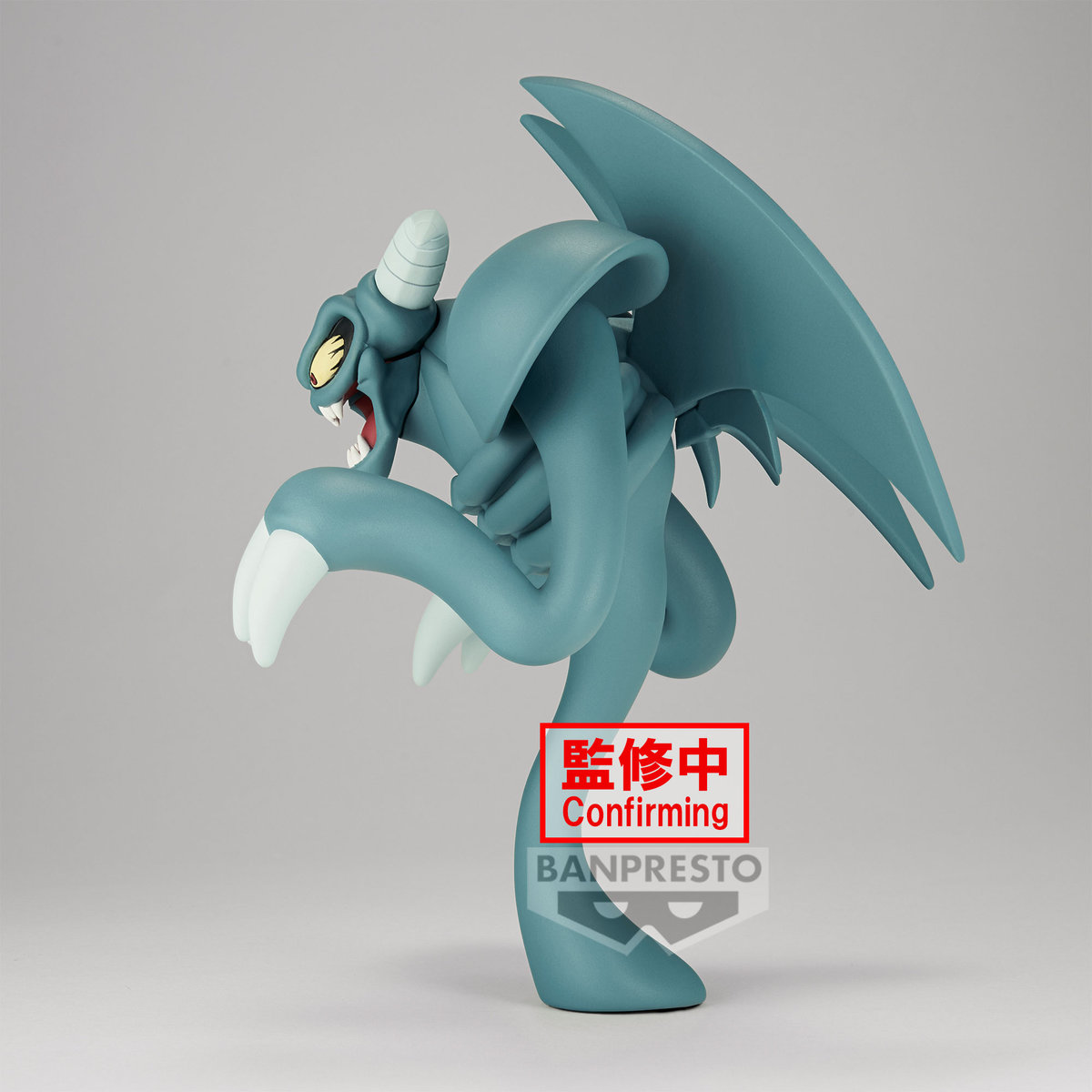 YU-GI-OH! DUEL MONSTERS TOON WORLD～TOON SUMMONED SKULL～