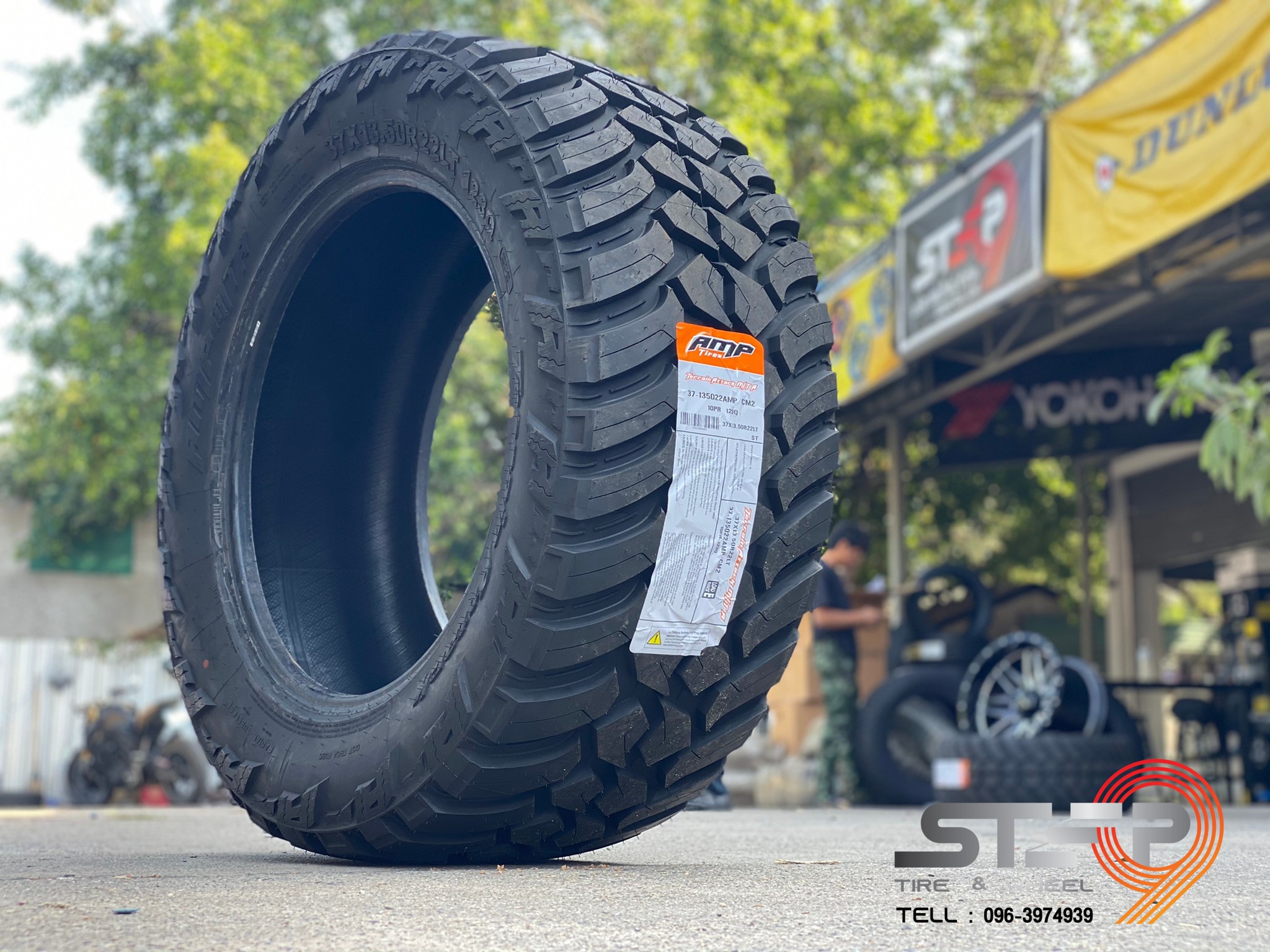 AMP 35X12.5-18 MTA ราคาถูก ต้องที่ STEP9