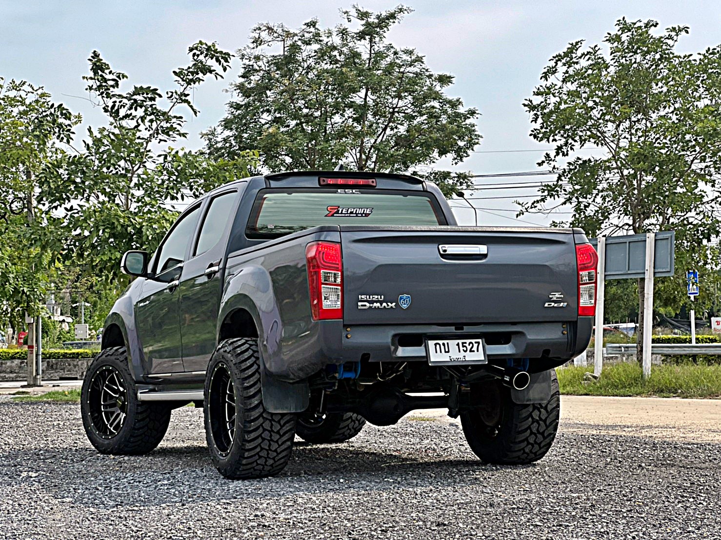 D_MAX_จองคิวมาจากจันทบุรี ทำทรงเมกาที่ STEP9