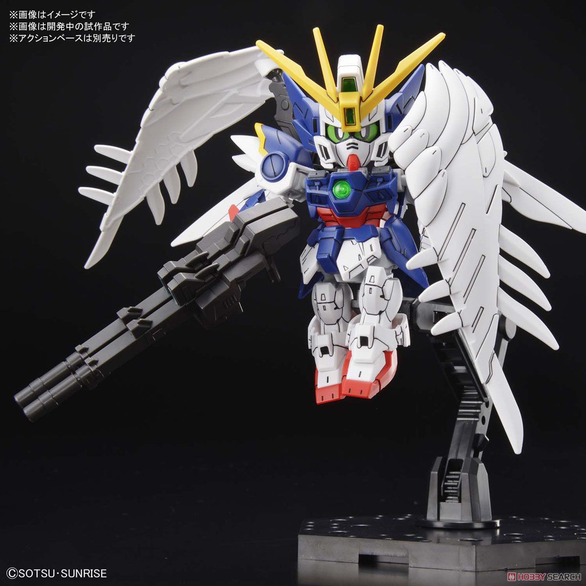 SD Gundam Cross Silhouette Wing Gundam Zero EW (SD)