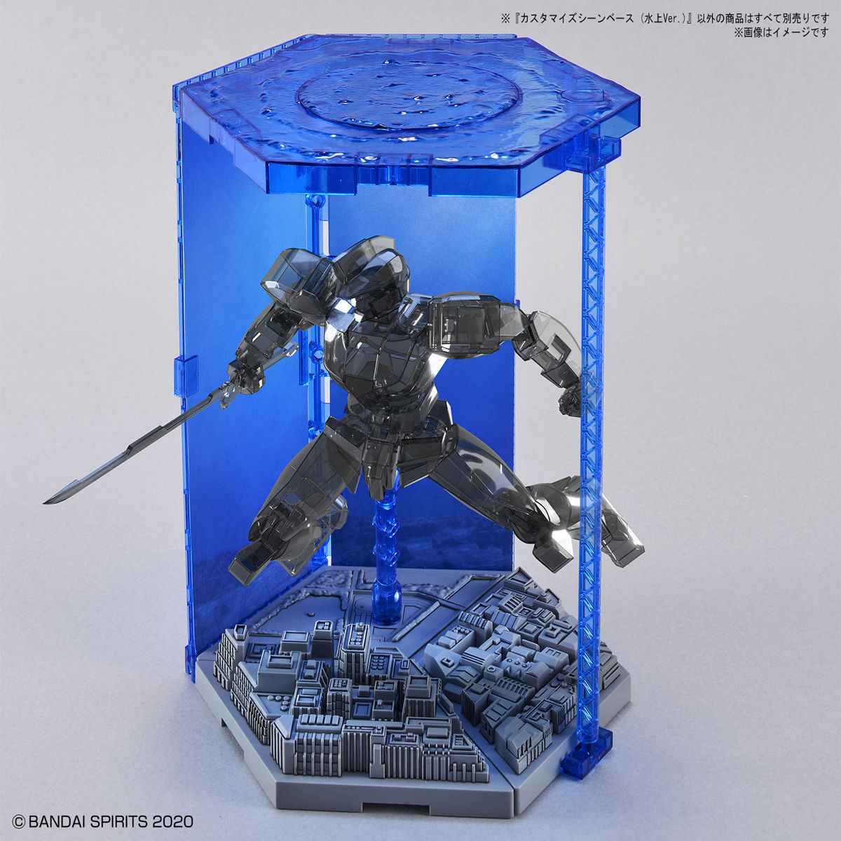 Customized Scene Base (Water Ver.)