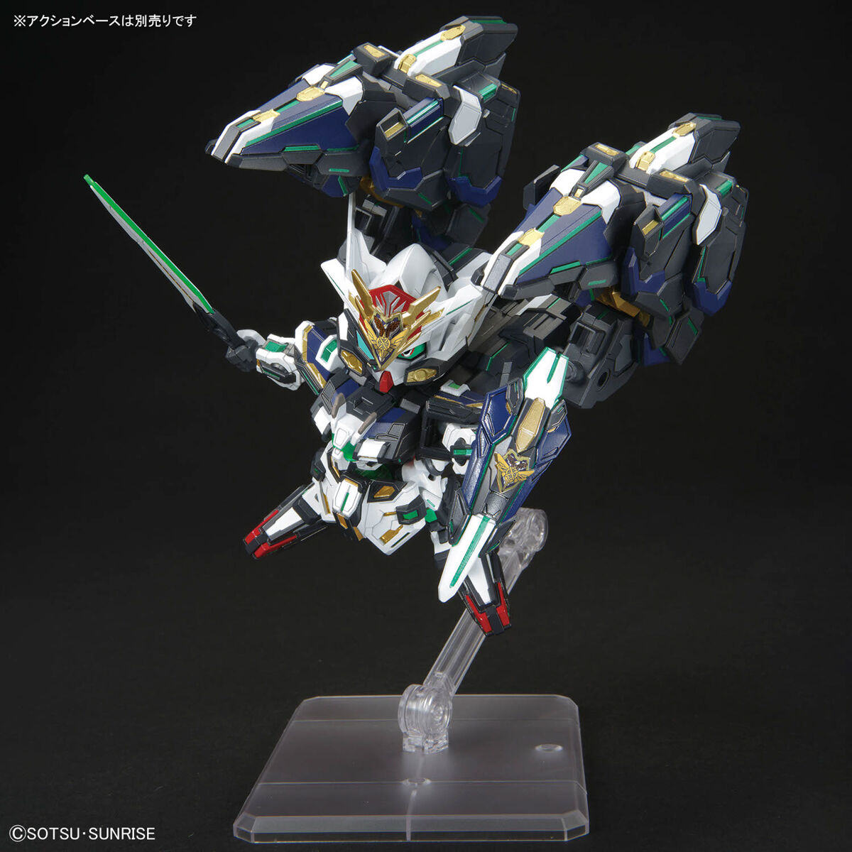 SDW HEROES GF GUNDAM ASTRAEA TYPE-B