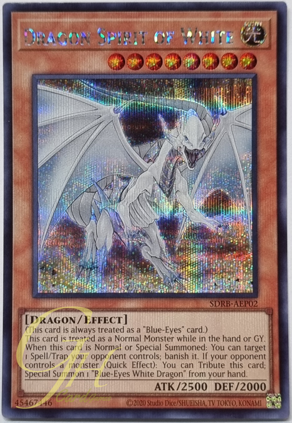 Yugioh [SDRB-AEP02] Dragon Spirit of White (Secret Rare)