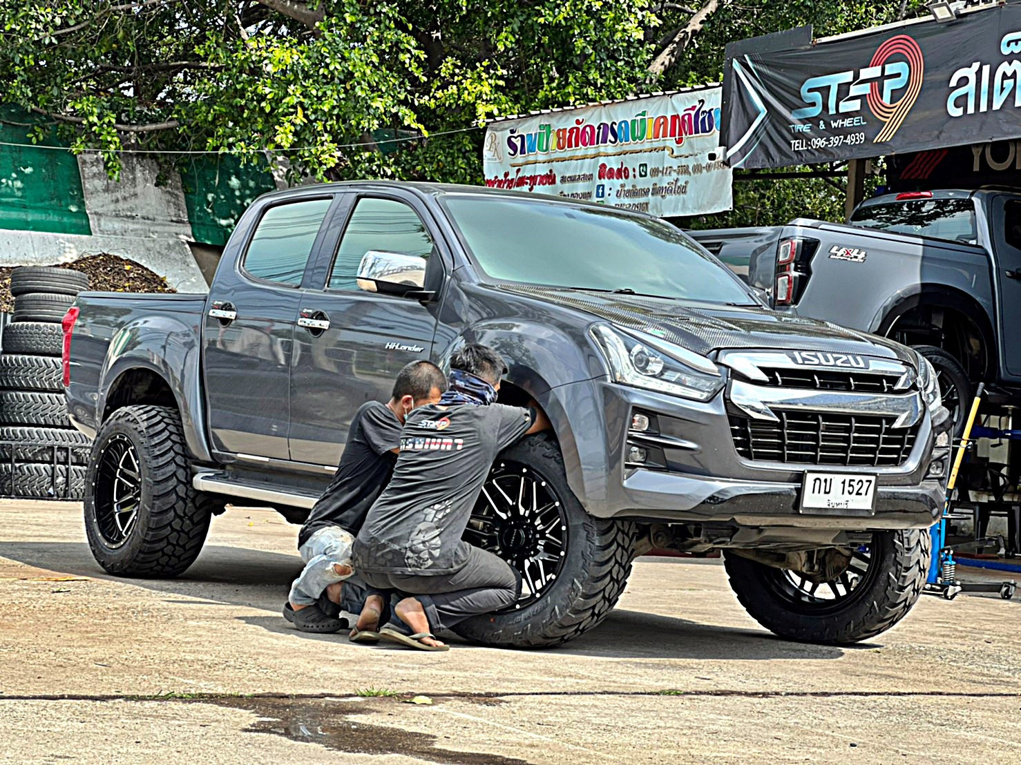 D_MAX_จองคิวมาจากจันทบุรี ทำทรงเมกาที่ STEP9