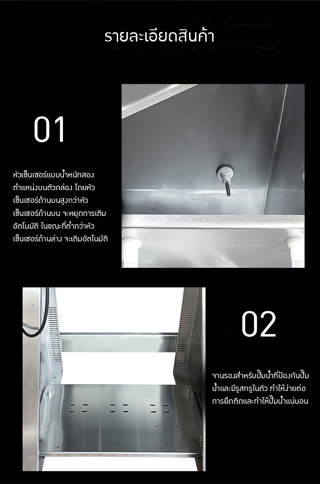 17173 เครื่องบรรจุเหล้า สุรา น้ำ/ซอส/น้ำส้มสายชู/น้ำมันสำหรับบริโภค HY0407