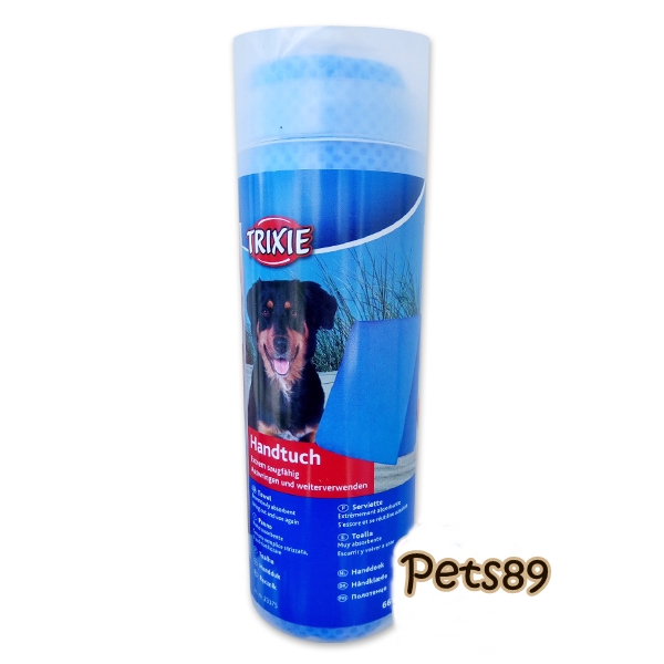 ผ้าชามัวร์อเนกประสงค์ ยี่ห้อTRIXIE