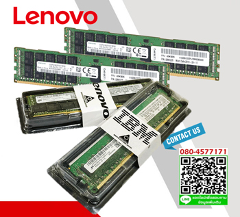 4X77A75935 , 4X77A75935,Lenovo,ThinkSystem 512GB,TruDDR5,4400MHz,Intel Optane PMem