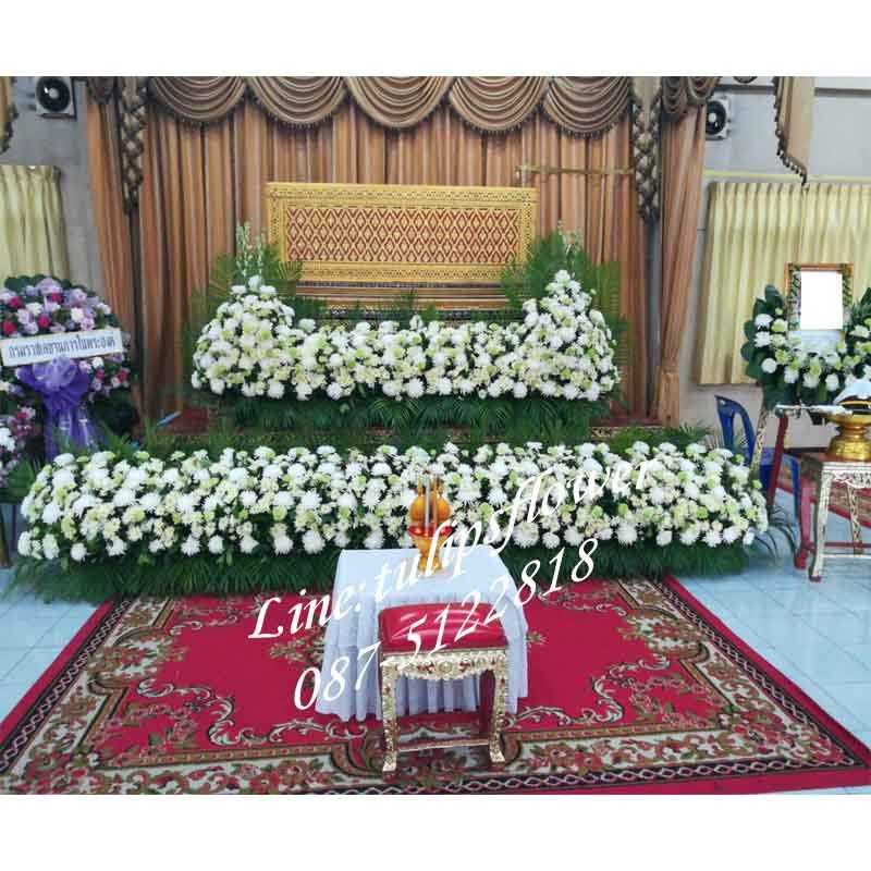 ดอกไม้หน้าศพ WFF90012