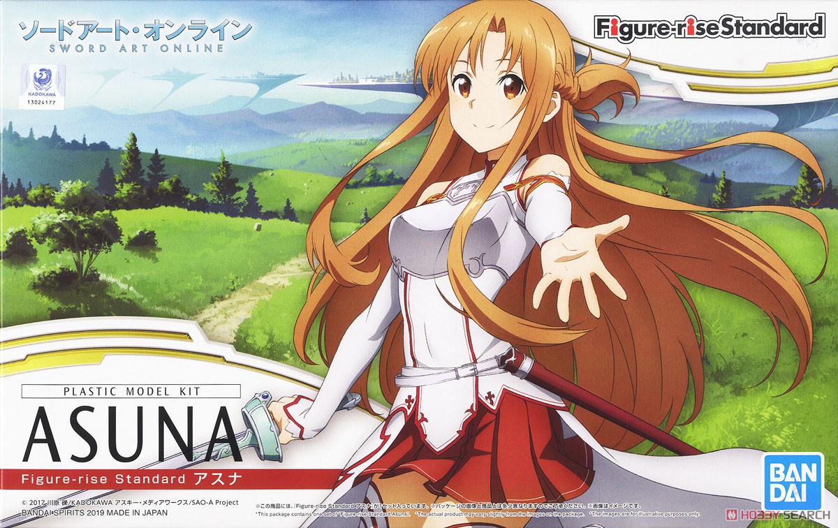 Figure-rise Standard Asuna (Plastic model)