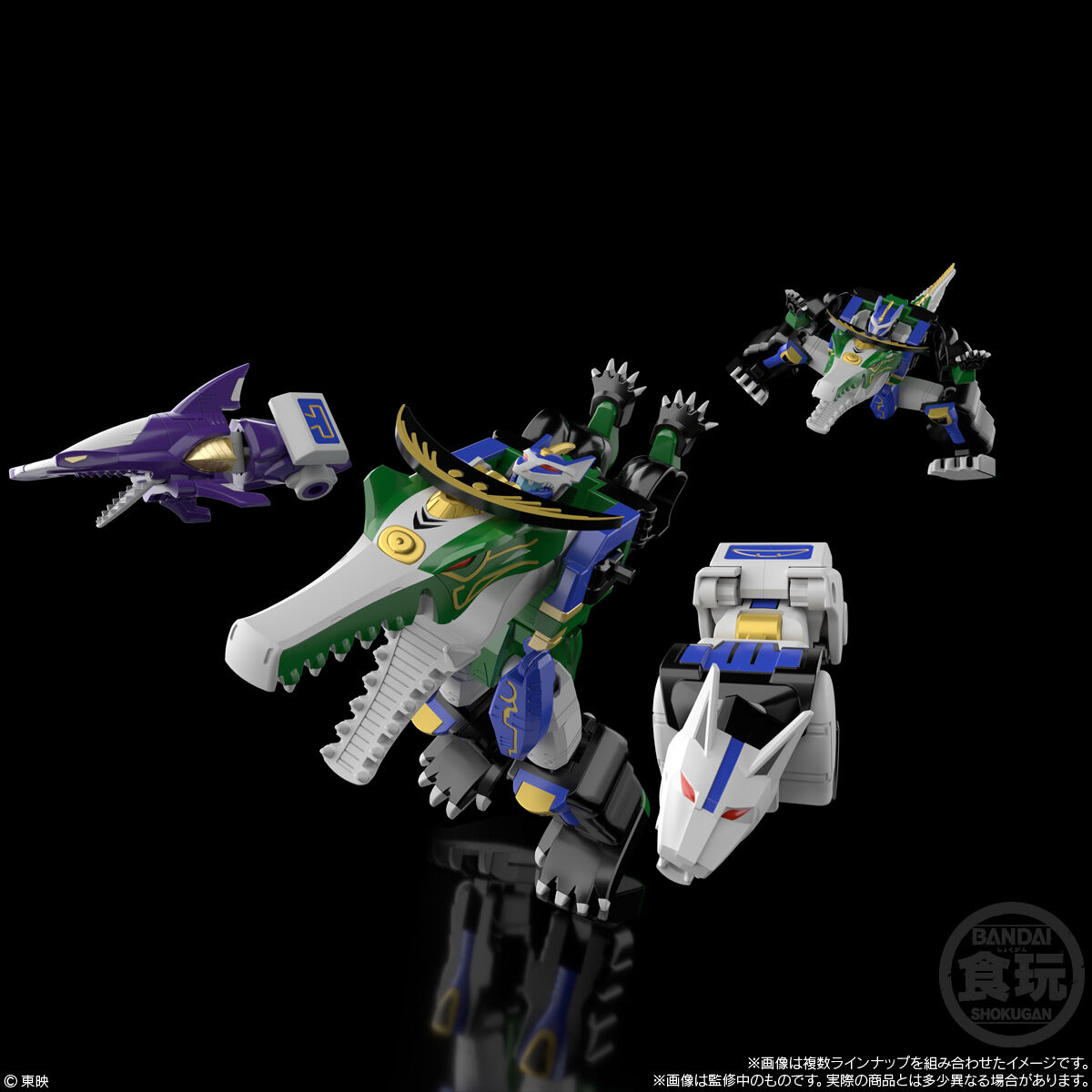 SMP [Shokugan Modeling Project] Hyakujuu Gattai Gaohunter (Set of 3) (Shokugan)