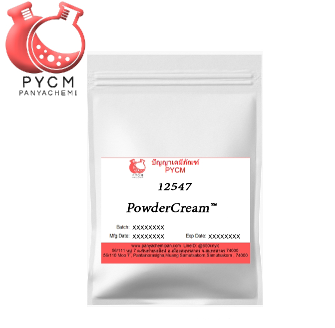 🎈 12547 PowderCream™ 🎈