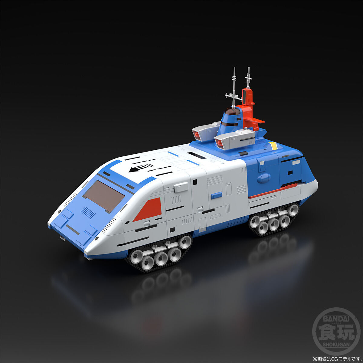 SMP [SHOKUGAN MODELING PROJECT] Denji Tiger [Premium Bandai Limited]