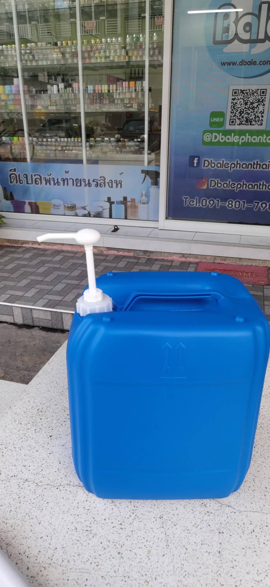 หัวปั๊มพลาสติกสำหรับดูดของเหลว - หัวปั้มถังแกลอน