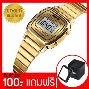 นาฬิกา SKmei รุ่นใหม่มาแรง ลดราคาพิเศษ แบรนด์ดัง งานแท้ 100% รุ่น SK08