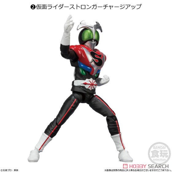 SHODO-X Kamen Rider 8