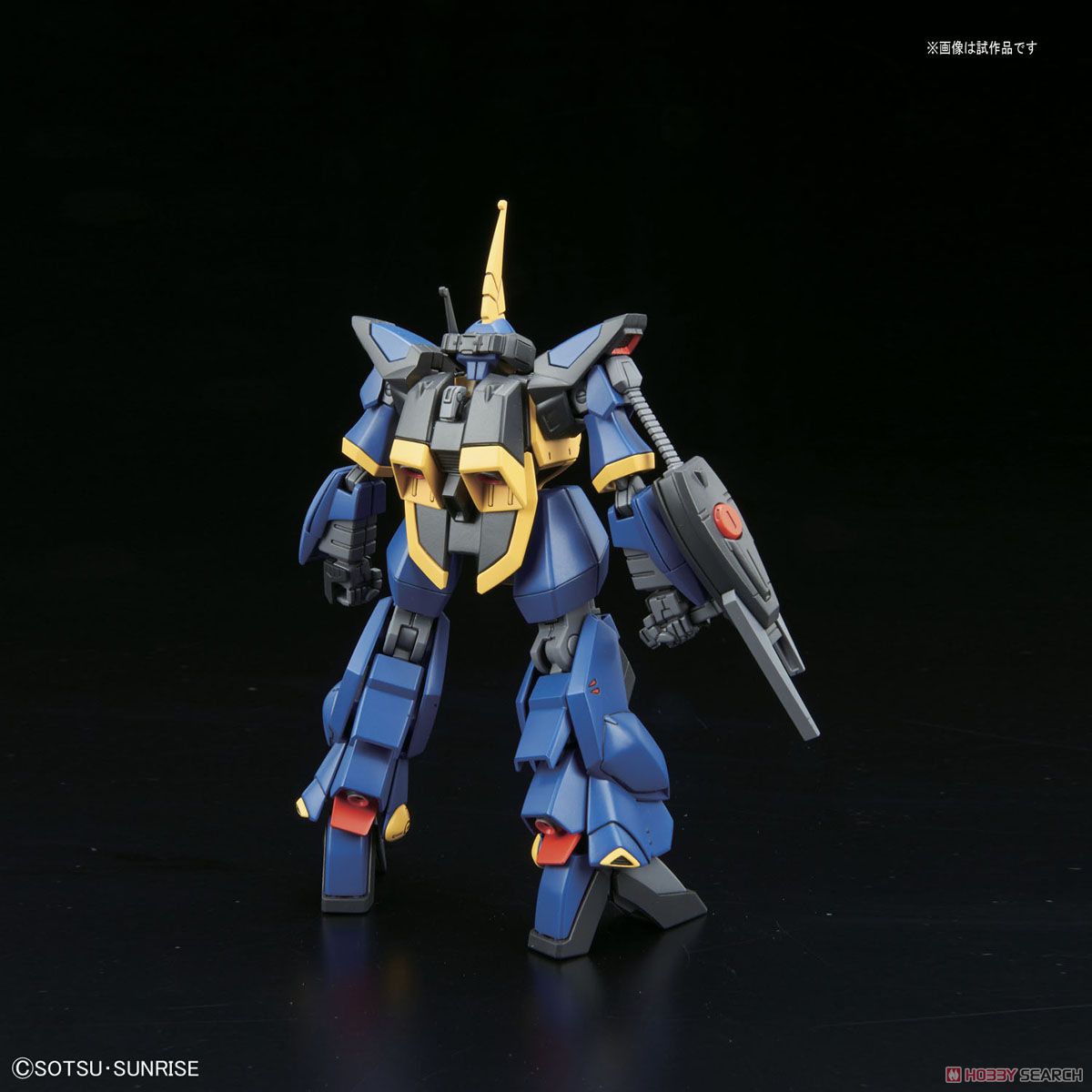 HGUC 1/144 RMS-154 Barzam