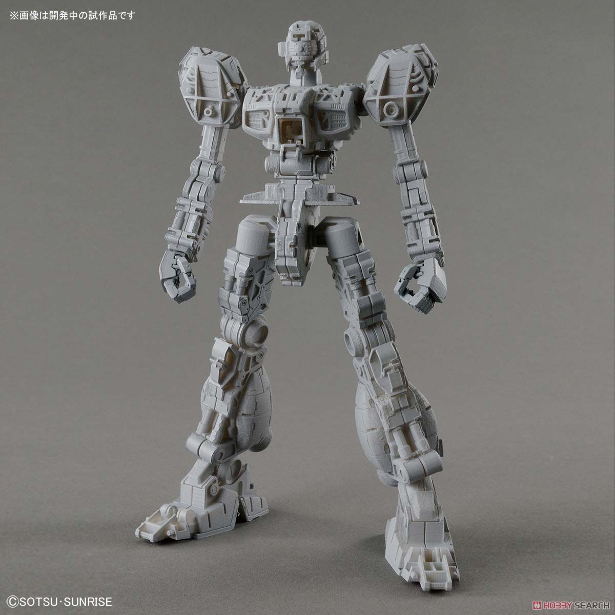 Jegan RGM-89 (MG)