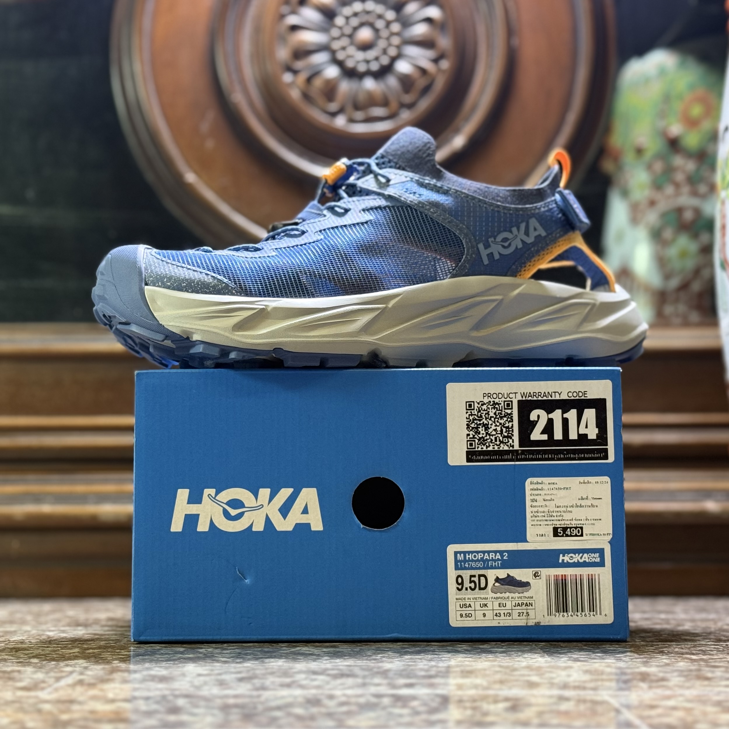 รองเท้า HOKA Hopara 2 ‘Foggy Night/Stardust’ (M8.5/9/9.5/10US)
