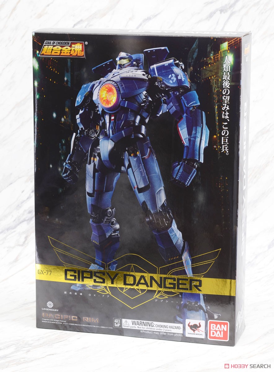 Soul of Chogokin GX-77 Gipsy Danger "Pacific Rim"