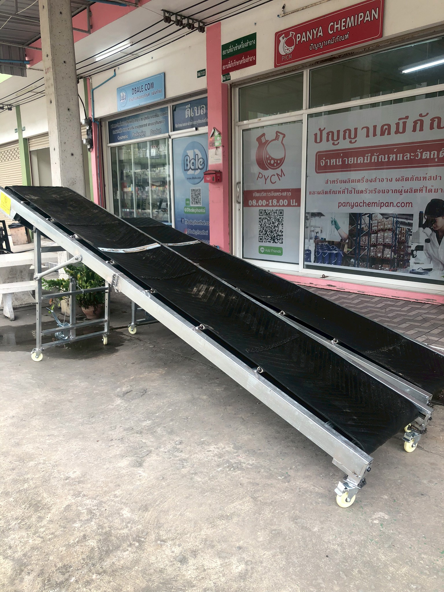 สายพานลำเลียง OPTM-01