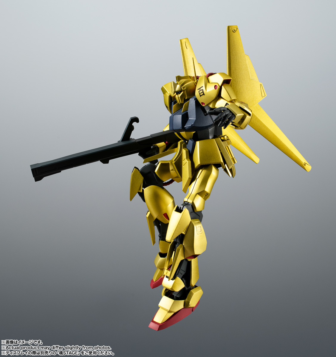 THE ROBOT SPIRITS <SIDE MS> MSN-00100 HYAKU-SHIKI VER. A.N.I.M.E.