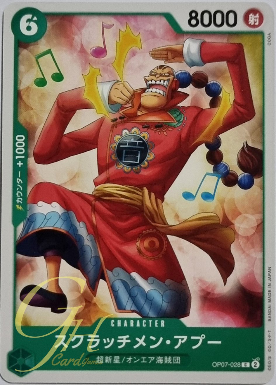 One Piece Card Game [OP07-028] Scratchmen Apoo (Common)