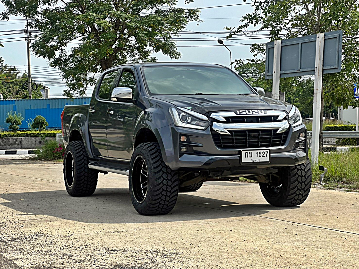 D_MAX_จองคิวมาจากจันทบุรี ทำทรงเมกาที่ STEP9