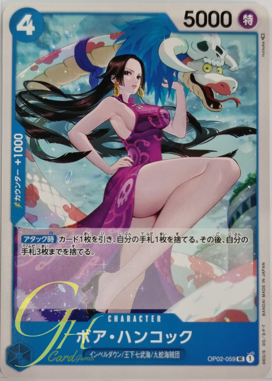 One Piece Card Game [OP02-059] Boa Hancock (Uncommon)