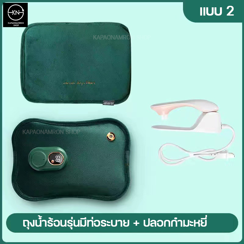 ðNEW Xiaomi āļāļļāļāļāđāļģāļĢāđāļāļāđāļāļāđāļēāļāļąāļāļāļĢāļīāļĒāļ° āļĄāļĩāļĢāļ°āļāļāļĢāļ°āļāļēāļĒāđāļāļāđāļģ āļŦāļĄāļāļāļąāļāļŦāļēāđāļĢāļ·āđāļāļāļāļļāļāļāđāļģāļĢāđāļāļāļāļāļāđāļāļ āļŦāļāđāļēāļāļLED āļāļĨāļāļāļ āļąāļĒ