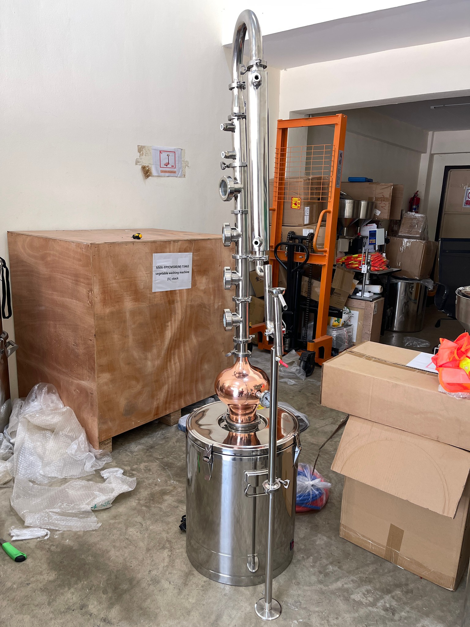 Yantai-01 PRO 60L หม้อกลั่นไฟฟ้า กลั่นเหล้า ไวน์ น้ำมันหอมระเหย