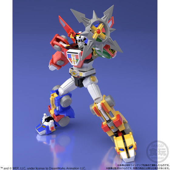 Super Mini Pla Beast King GoLion (Set of 5) (Shokugan)